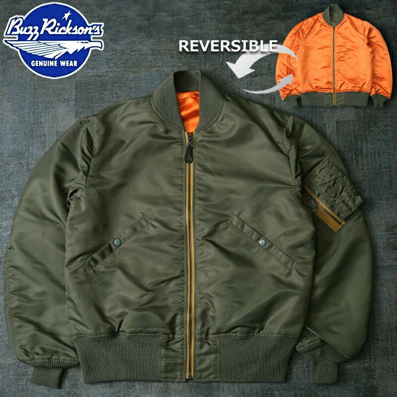 BUZZ RICKSON'S バズリクソンズ #BR15563 L-2B フライトジャケット H