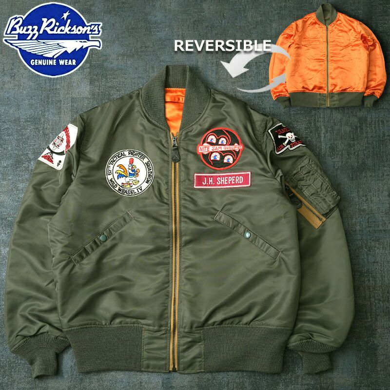 BUZZ RICKSON'S バズリクソンズ #BR15564 L-2B フライトジャケット H