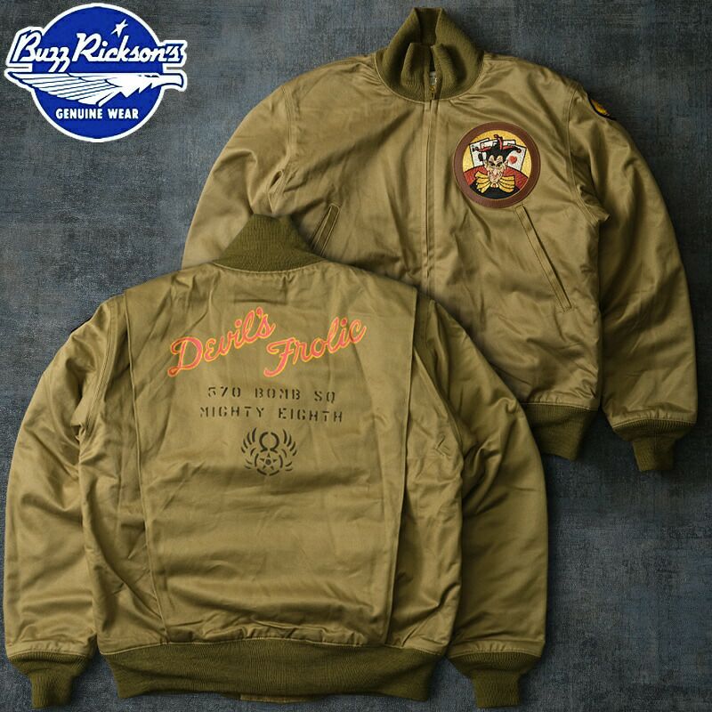 Maden Clothing レプリカ　ボアブルゾン　米軍 タンカースジャケット タンカースジャケット | ミリタリーショップ シービーズ