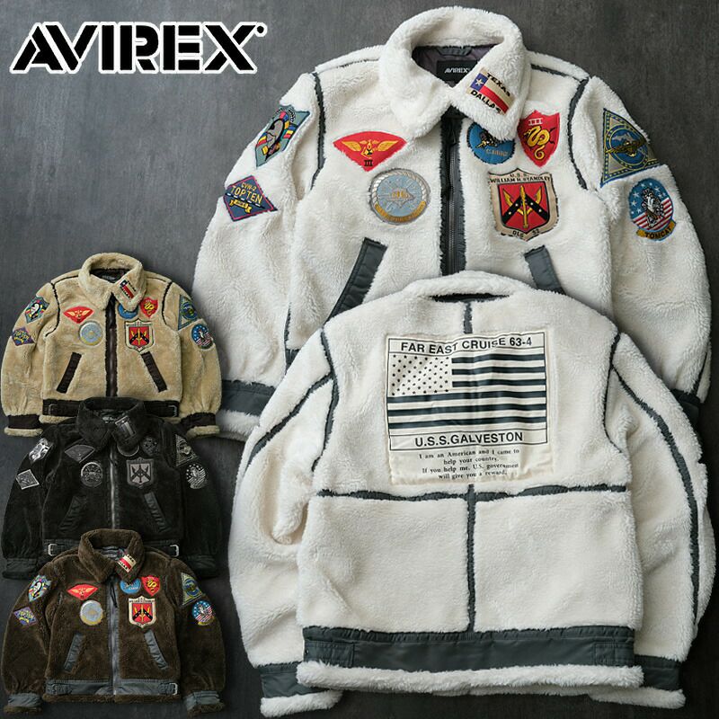 AVIREX アビレックス #7835952038[7834952037](6112177) レトロ ボア B