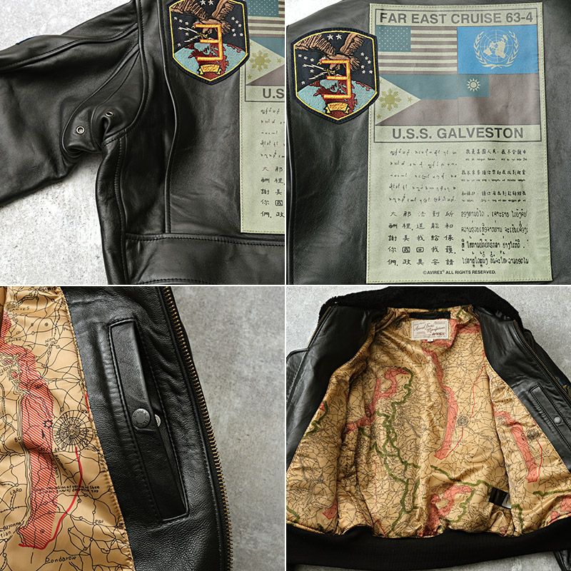【美品】AVIREX G-1 TOP GUN レザーフライトジャケット A-2 AVIREX アビレックス #7834950014(6181013) G-1 フライトジャケット