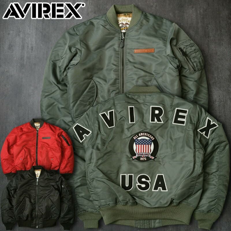 AVIREX - ミリタリーファッションに豊富なカスタムデザインで楽しむ AVIREX - ミリタリーファッションに豊富なカスタムデザインで楽しむ