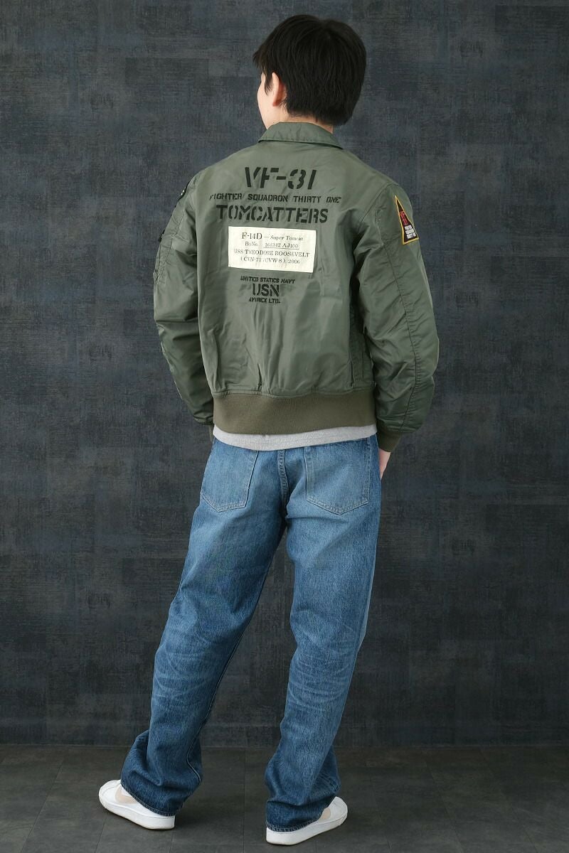 AVIREX アビレックス #7835152005 ウォッシュド CWU-36P フライト