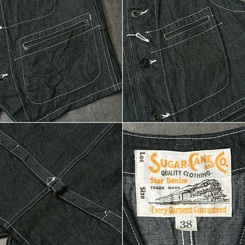 SUGARCANE シュガーケーン #SC15702 11oz. ブルーデニム ワークベスト