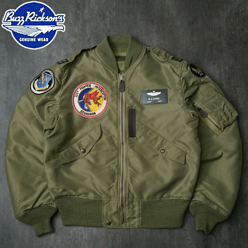 L-2・L-2A・L-2B | ミリタリーショップ シービーズ