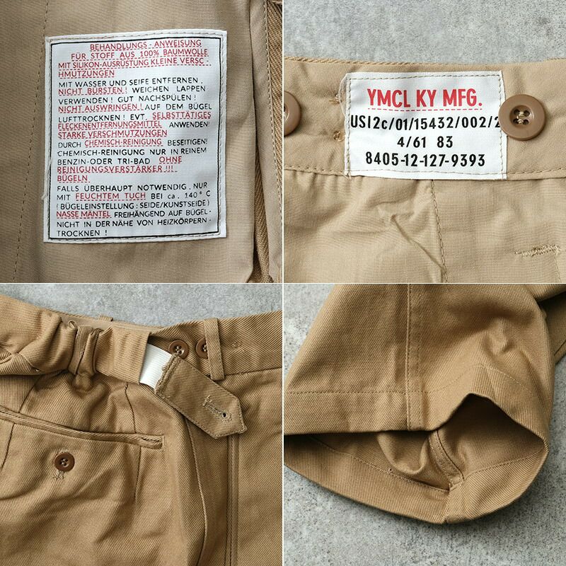 ww1〜ww2 ブルガリア軍　ズボン　レプリカ　ドイツ軍　ソ連軍 ww1〜ww2 ブルガリア軍 ズボン レプリカ ドイツ軍 ソ連軍 【公式通販】