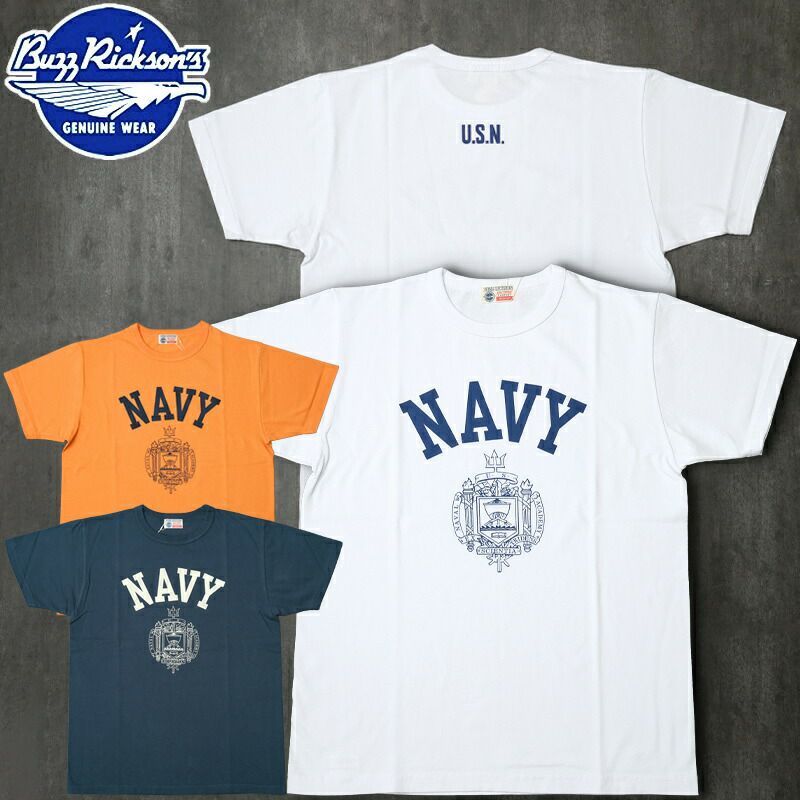 プリントTシャツ | ミリタリーショップ シービーズ