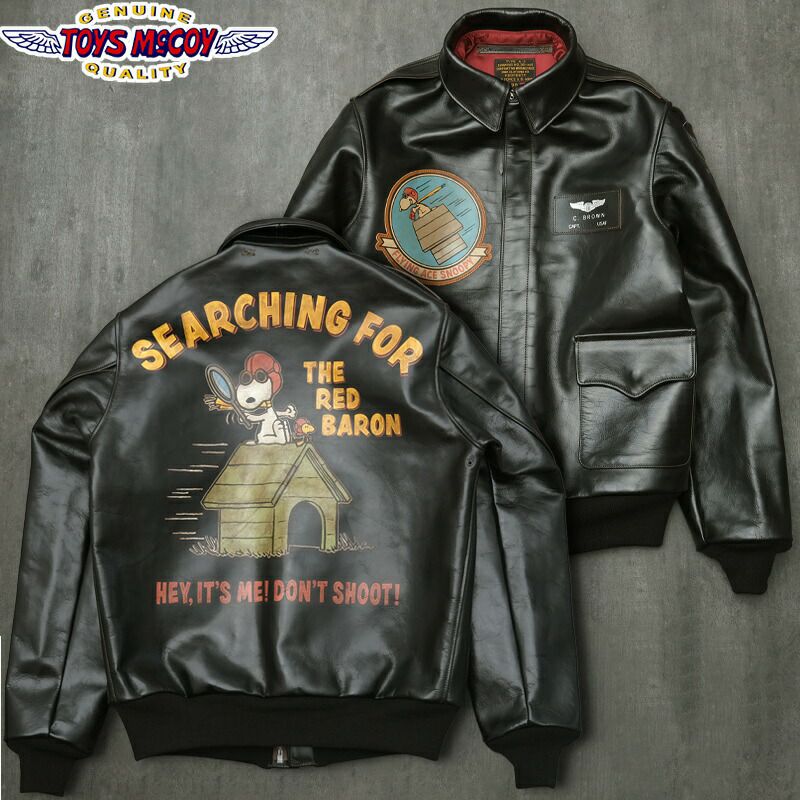 TOY'S McCOY - 唯一無二の存在感あるミリタリークロージング復刻