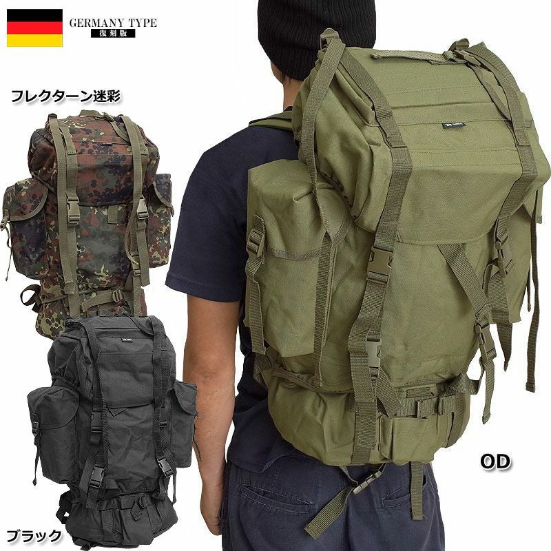 バッグ | ミリタリーショップ シービーズ