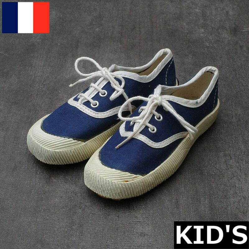 フランス マリーン デッキシューズ ネイビー キッズ デッドストック