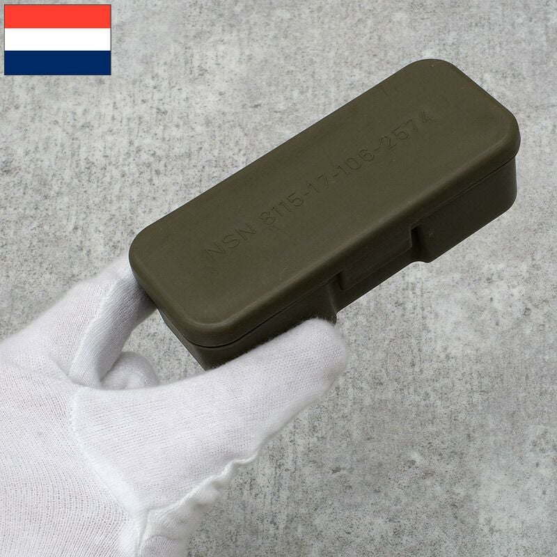 オランダ軍 プラスチックケース スモール オリーブ デッドストック