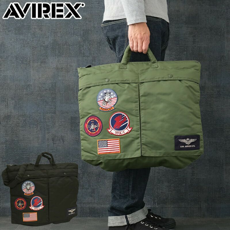 AVIREX アビレックス #7833976010 トップガン ヘルメット バッグTOP