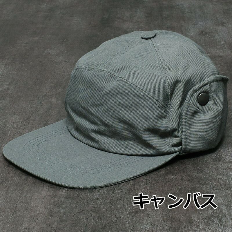 イタリア軍 MM ワークキャップ グレー デッドストック HC087NN 海軍