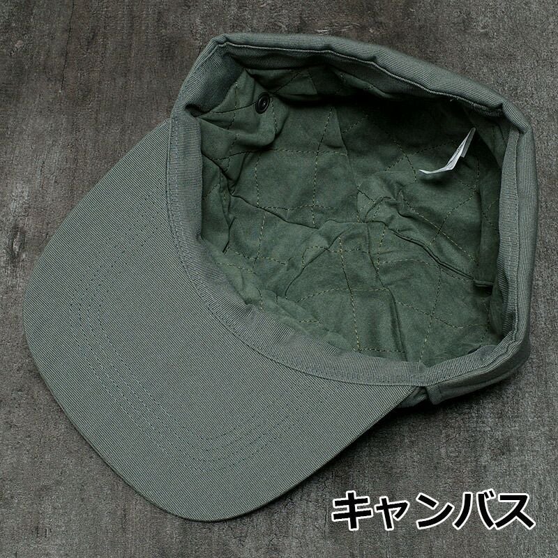 イタリア軍 MM ワークキャップ グレー デッドストック HC087NN 海軍