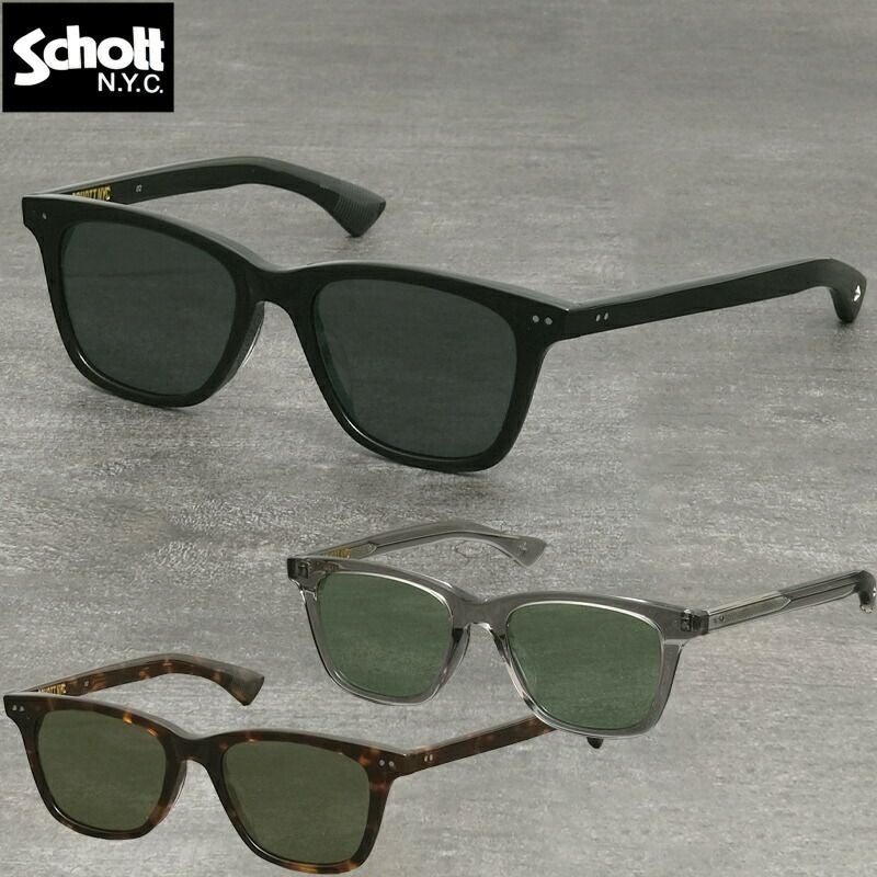 Schott ショット #7824970049 アイウエア モデル ノアサングラス