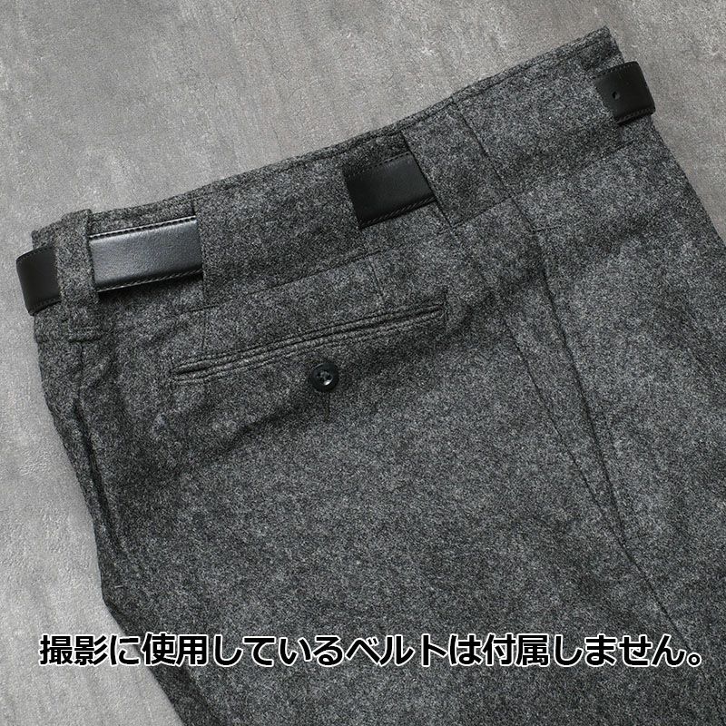 デンマーク軍 ウール ドレスパンツ チャコールグレー ジッパーフライ