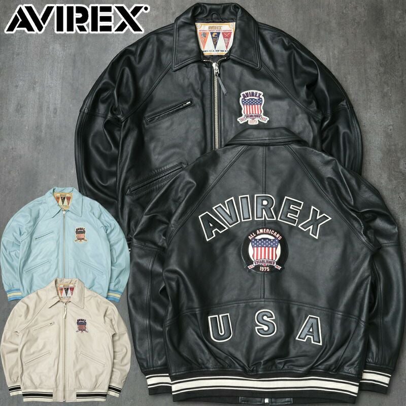 AVIREX - ミリタリーファッションに豊富なカスタムデザインで楽しむ