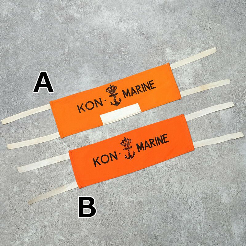 メール便可 オランダ軍 アームバンド オレンジ KON MARINE デッド
