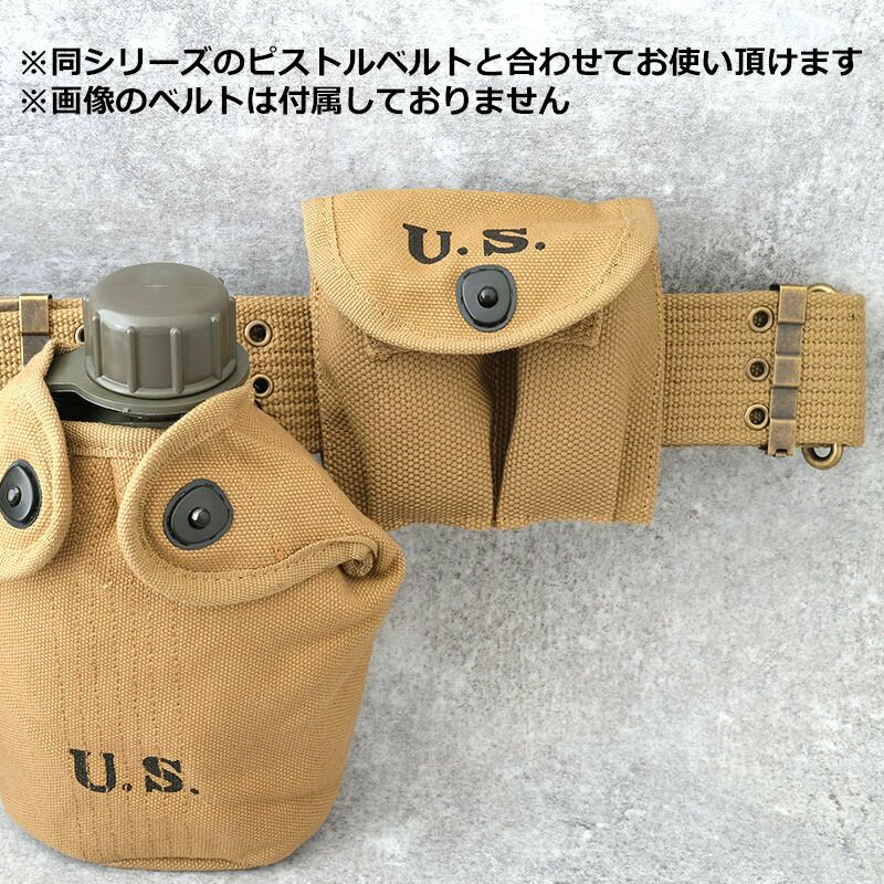 メール便可 米軍タイプ WW2イクイップメントシリーズ M-1カービン