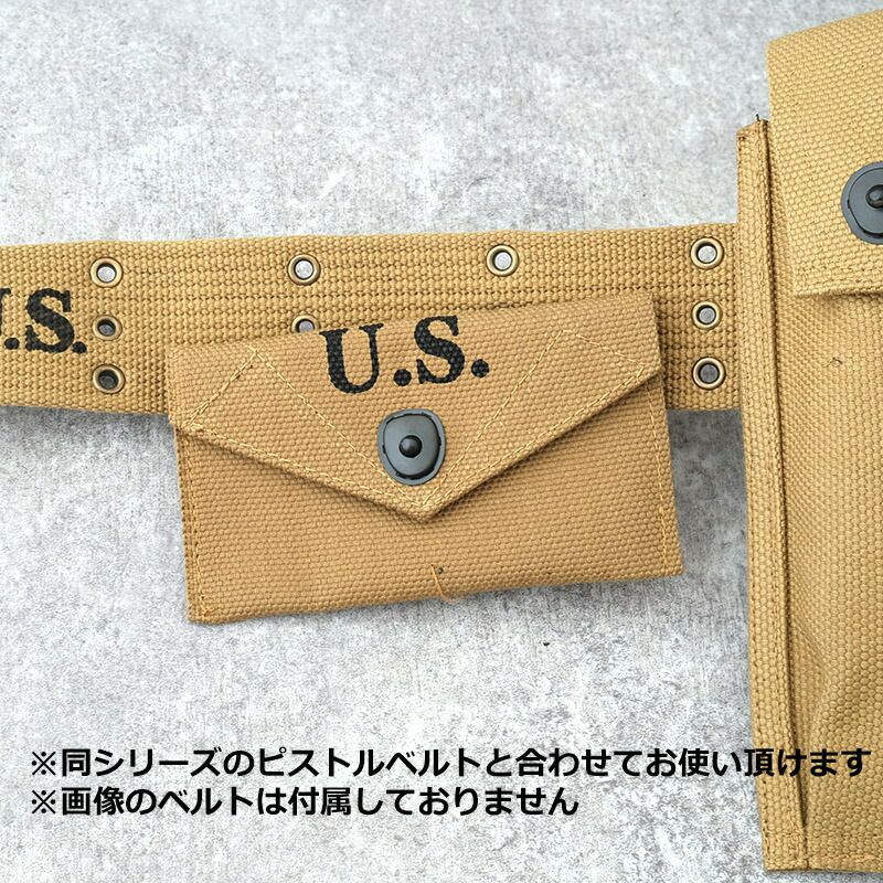 WWII 1945年製 米軍実物 M1910 水筒ピストルベルト ポーチ セット メール便可 米軍タイプ WW2イクイップメントシリーズ M1942