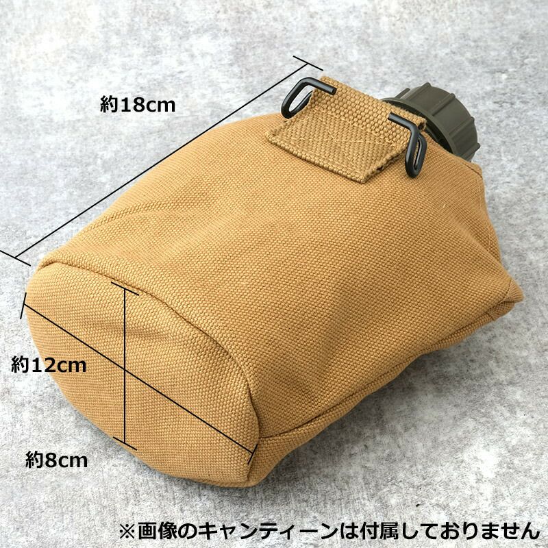 WWII 1945年製 米軍実物 M1910 水筒ピストルベルト ポーチ セット メール便可 米軍タイプ WW2イクイップメントシリーズ M1910カン