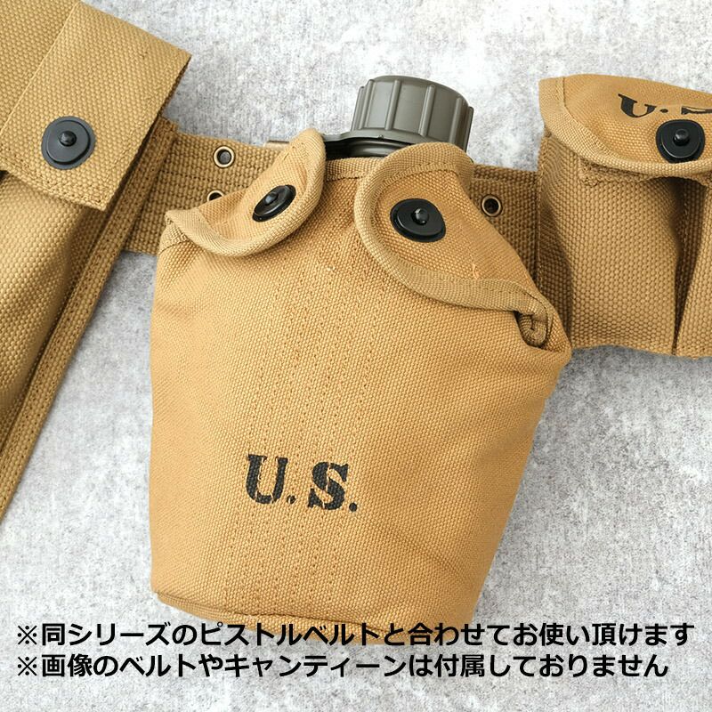 WWII 1945年製 米軍実物 M1910 水筒ピストルベルト ポーチ セット メール便可 米軍タイプ WW2イクイップメントシリーズ M1910カン