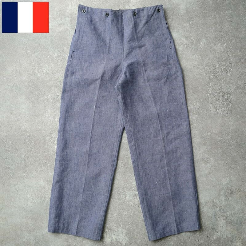 フランス軍 ラミー リネン セーラーパンツ ブルー デッドストック 50s