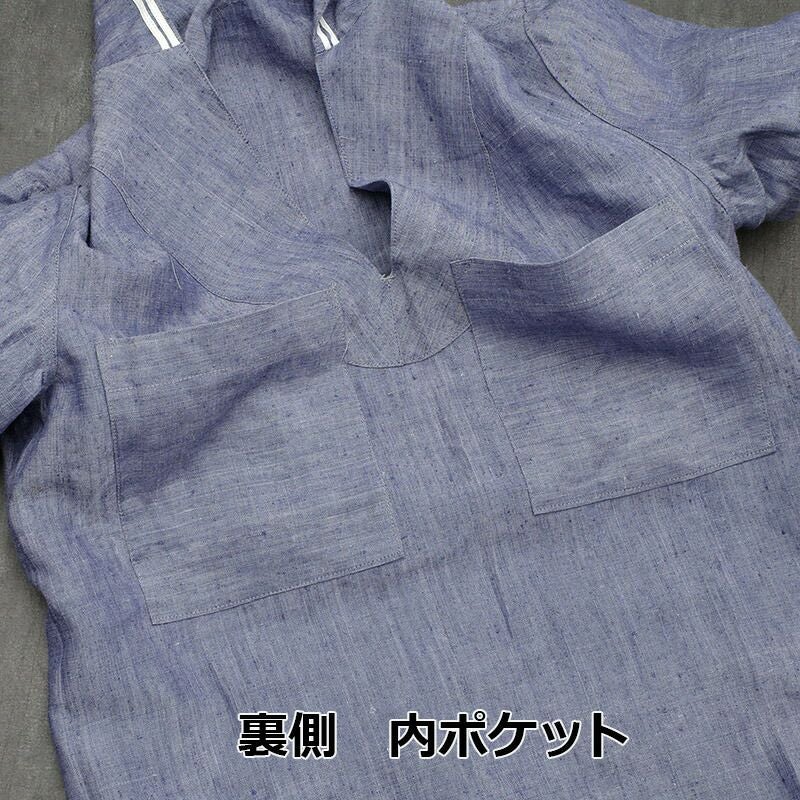 希少ヴラスブラム リネンジャケット 2 丸ボタン ユニセックス セーラー 海軍風 楽天市場】フランス軍 ラミー リネン セーラー服 ブルー デッド