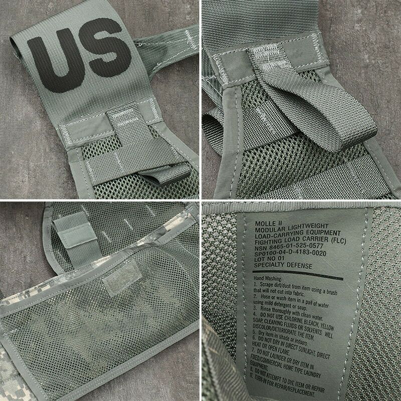 米軍 MOLLE2 FLC タクティカルベスト ACU デッドストック JV045NN
