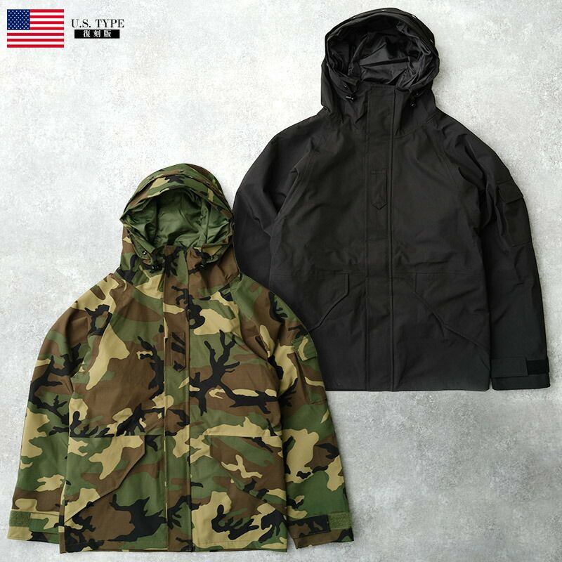 米軍 コンバットジャケット MILITARY（ミリタリー） 実物 USED 米軍 FLAME RESISTANT コンバット