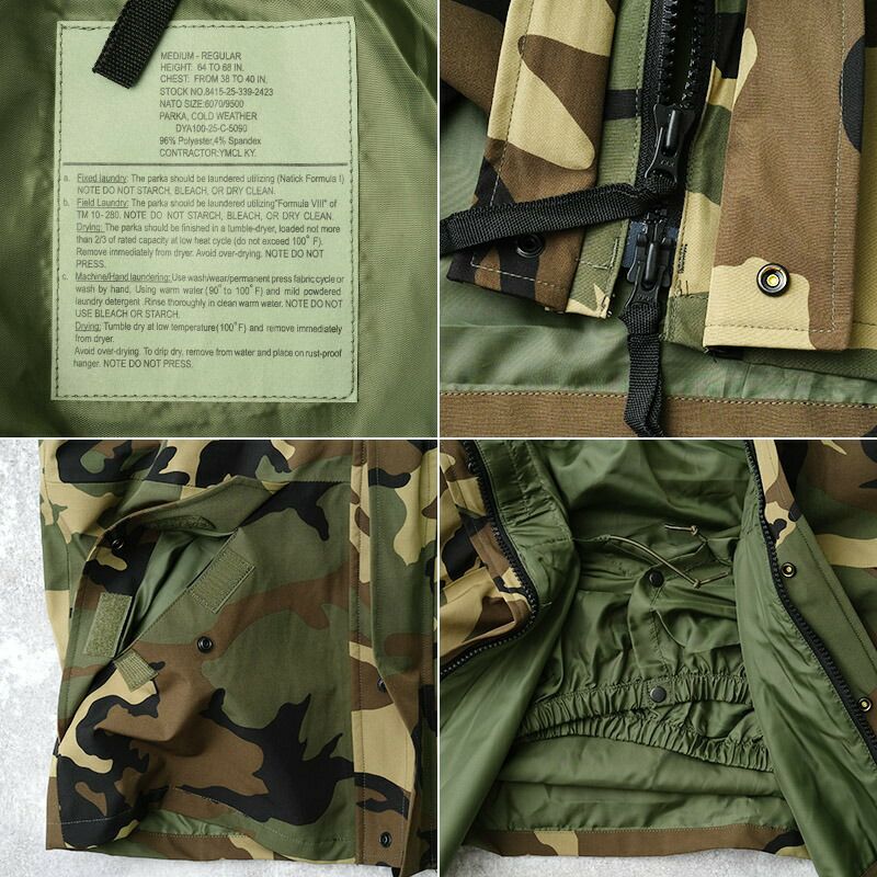 米軍　コンバットジャケット MILITARY（ミリタリー） 実物 USED 米軍 FLAME RESISTANT コンバット