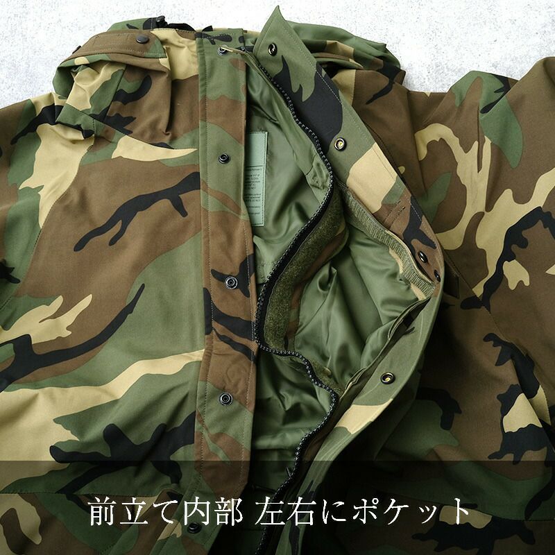 米軍　コンバットジャケット MILITARY（ミリタリー） 実物 USED 米軍 FLAME RESISTANT コンバット