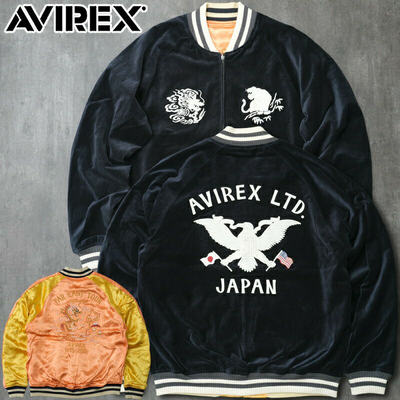 AVIREX アビレックス #7835252023 SOUVENIR COLLECTION ベルベティーン