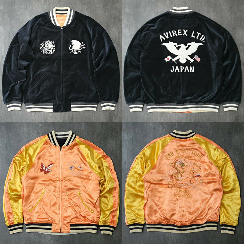 AVIREX アビレックス #7835252023 SOUVENIR COLLECTION ベルベティーン