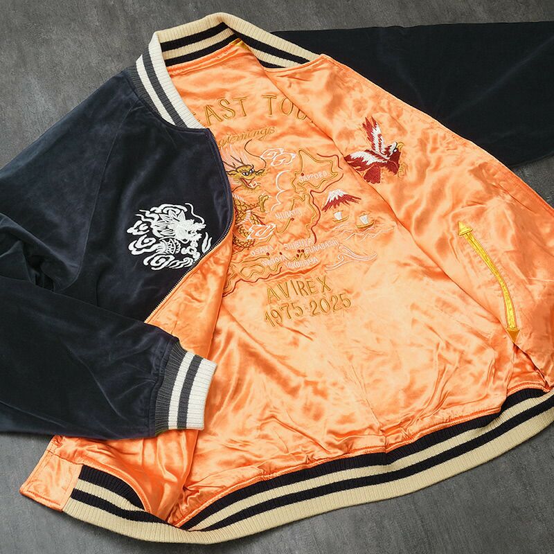 AVIREX アビレックス #7835252023 SOUVENIR COLLECTION ベルベティーン