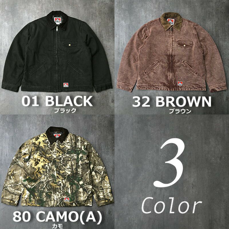 BEN DAVIS ベンデイビス #T-25780007 ジップフロント トラッカー
