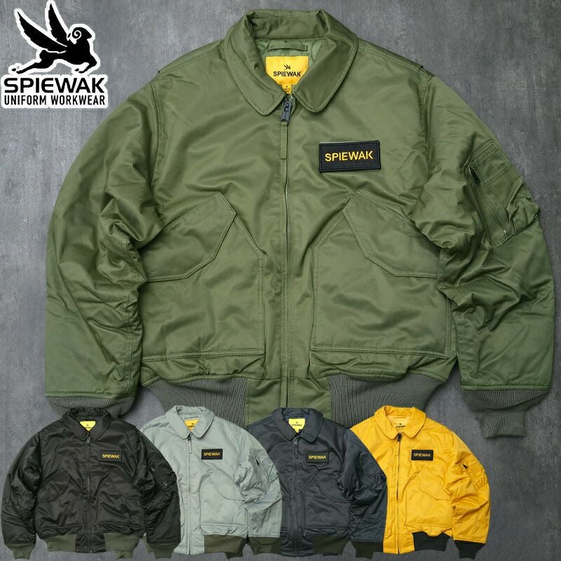 SPIEWAK スピワック #TO1004 CWU-55/P フライトジャケット コットン