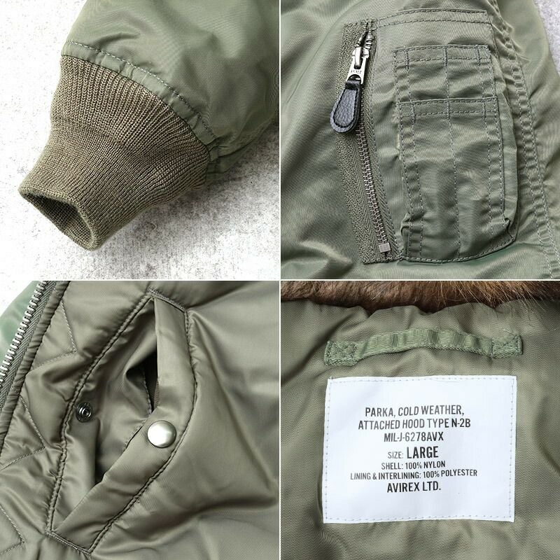 AVIREX アビレックス #7835952029 N-2B フライトジャケット