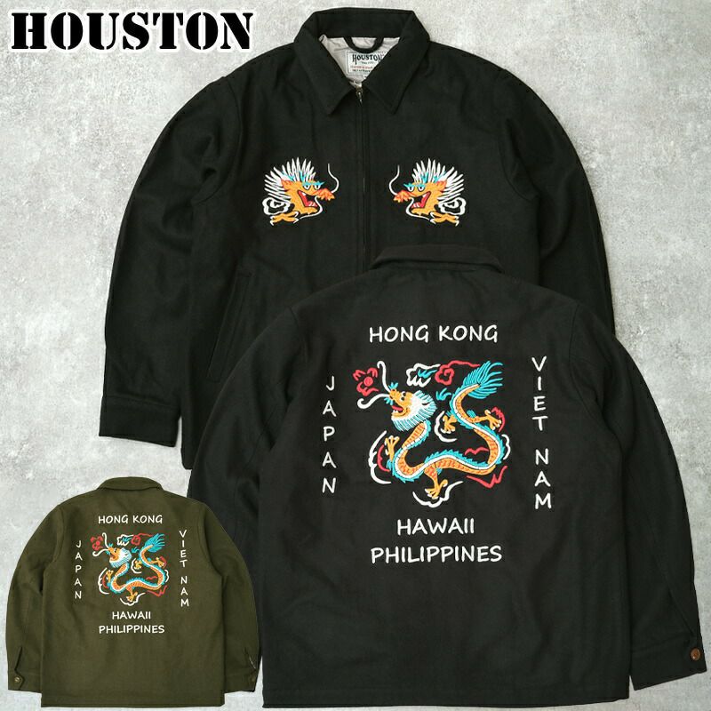 HOUSTON - 根強い人気アーミー系モッズコート M-51パーカー復刻の日本