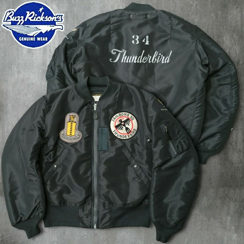 BUZZ RICKSON'S - 幻の黒いMA-1やミリタリーウェアを創造する