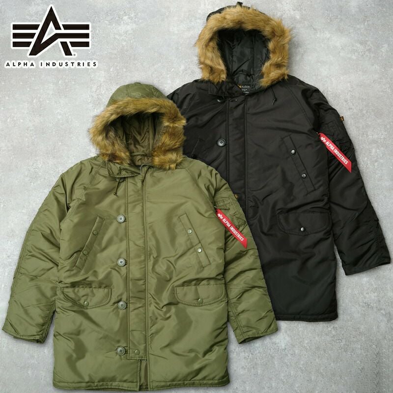 N-3B・N-2B | ミリタリーショップ シービーズ