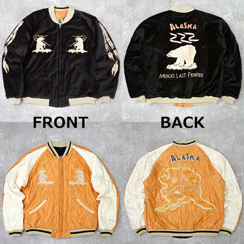 TAILORTOYO テーラー東洋 #TT15792 Late 1950s Style 別珍
