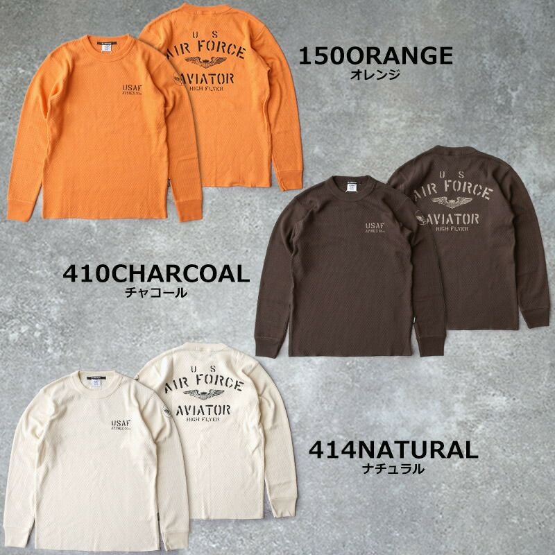 AVIREX アビレックス #7835230030 長袖 ハニカムワッフル Tシャツ