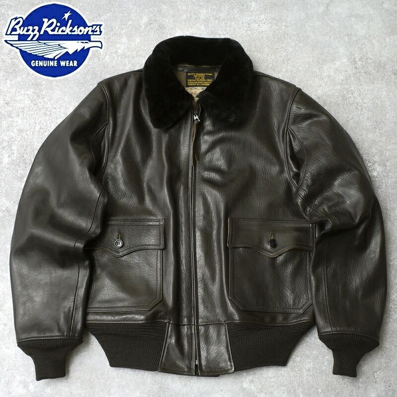 ミリタリーフライトジャケット通販：MA-1やL-2などパイロット