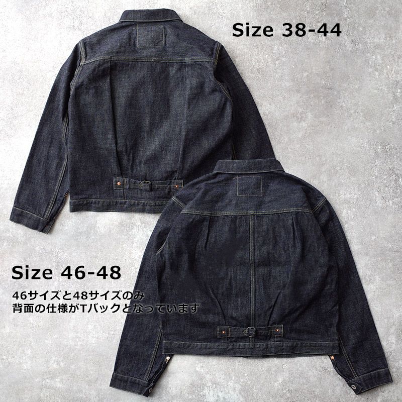 13.5oz デニムジャケット 大戦モデル #JJ389YNブルー ブラック 13.5 13.5oz デニムジャケット 大戦モデル #JJ389YNブルー ブラック 13.5