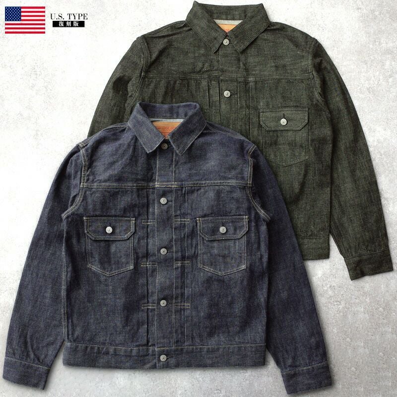 13.5oz デニムジャケット 2ndモデル #JJ390YNブルー ブラック 13.5