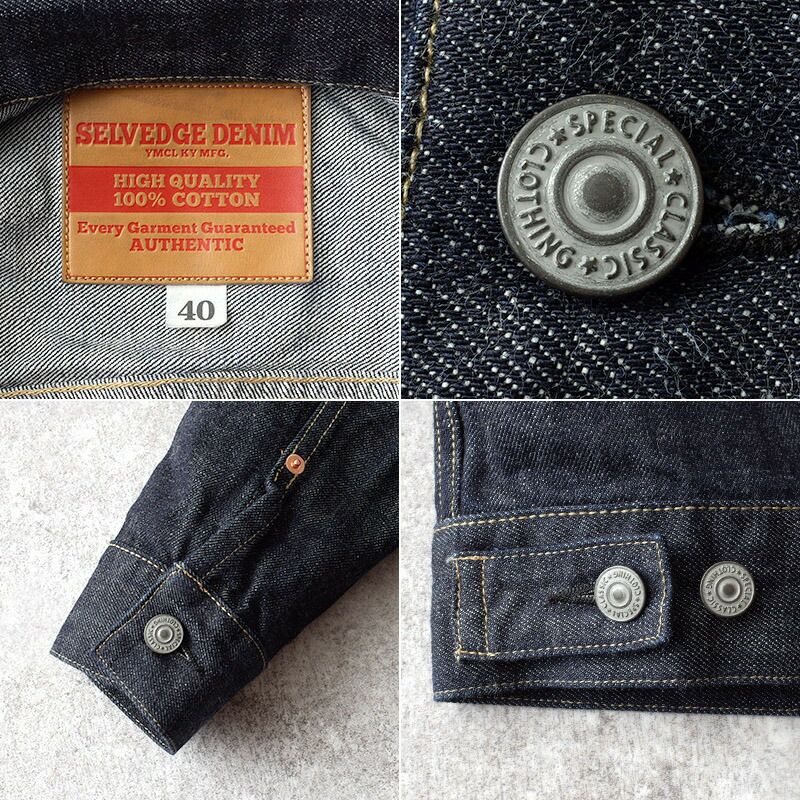 13.5oz デニムジャケット 2ndモデル #JJ390YNブルー ブラック 13.5