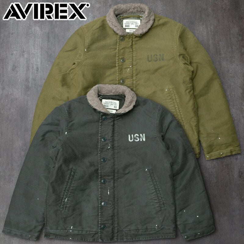 N-1・デッキジャケット | ミリタリーショップ シービーズ