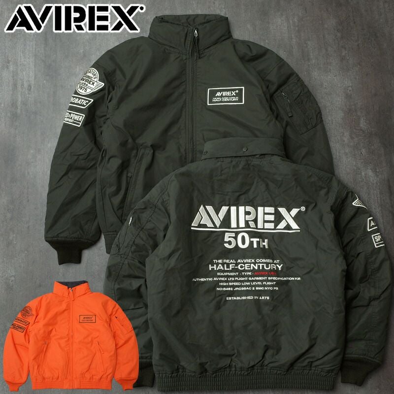 AVIREX - ミリタリーファッションに豊富なカスタムデザインで楽しむ