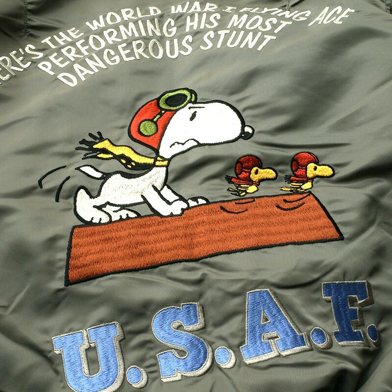 TOYSMcCOY トイズマッコイ×SNOOPYスヌーピー #TMJ2523 MA-1 フライト